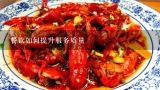 餐饮如何提升服务质量,重庆正宗火锅店如何提升营业额？