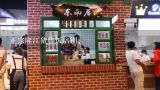 正宗隆江猪脚饭培训。,广州隆江猪手饭加盟费多少钱？加盟选食为先的优势在哪里？