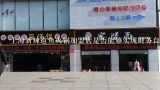 上海新辣道鱼火锅加盟店是否能够实现财务自由?
